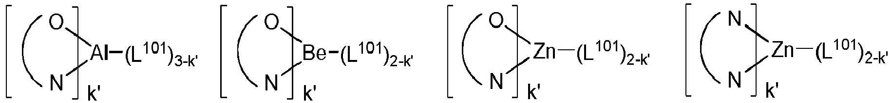 Figure imgb0218