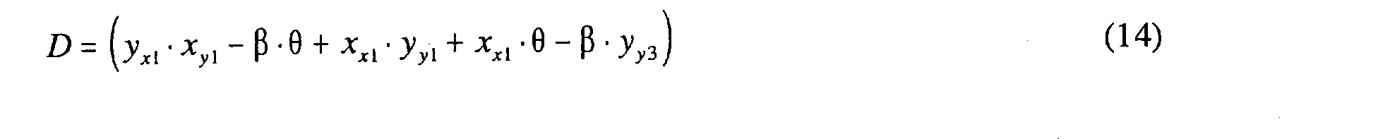 Figure 00170002