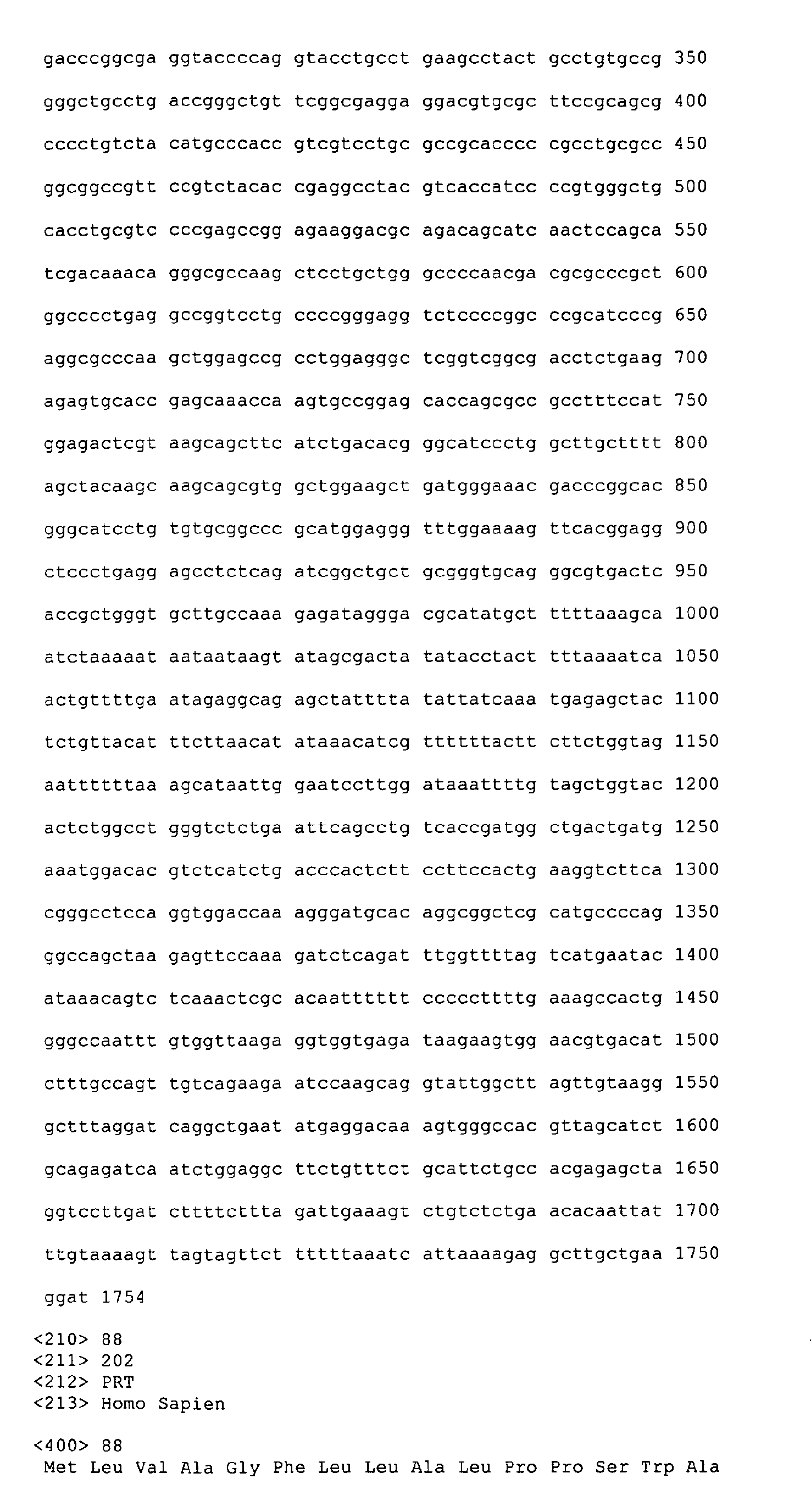 Figure imgb0118