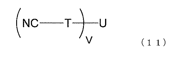 Figure JPOXMLDOC01-appb-C000013