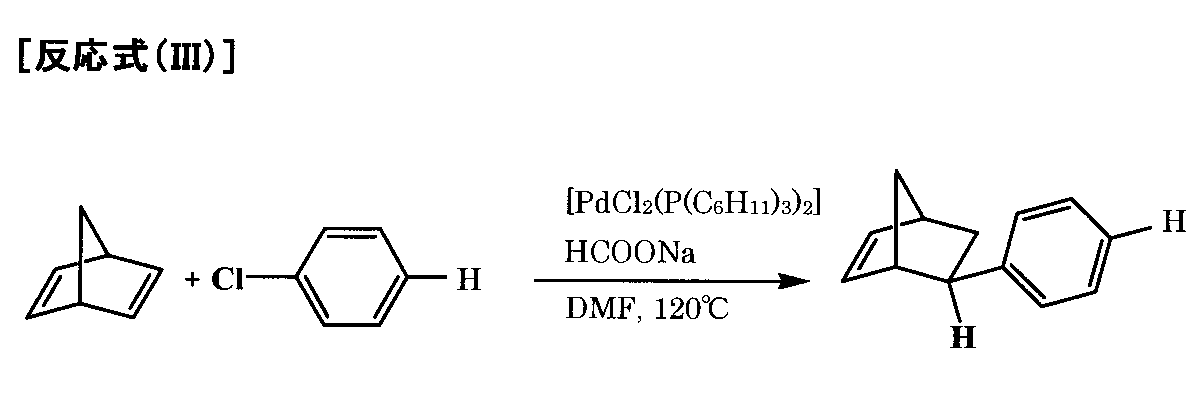 Figure JPOXMLDOC01-appb-C000018