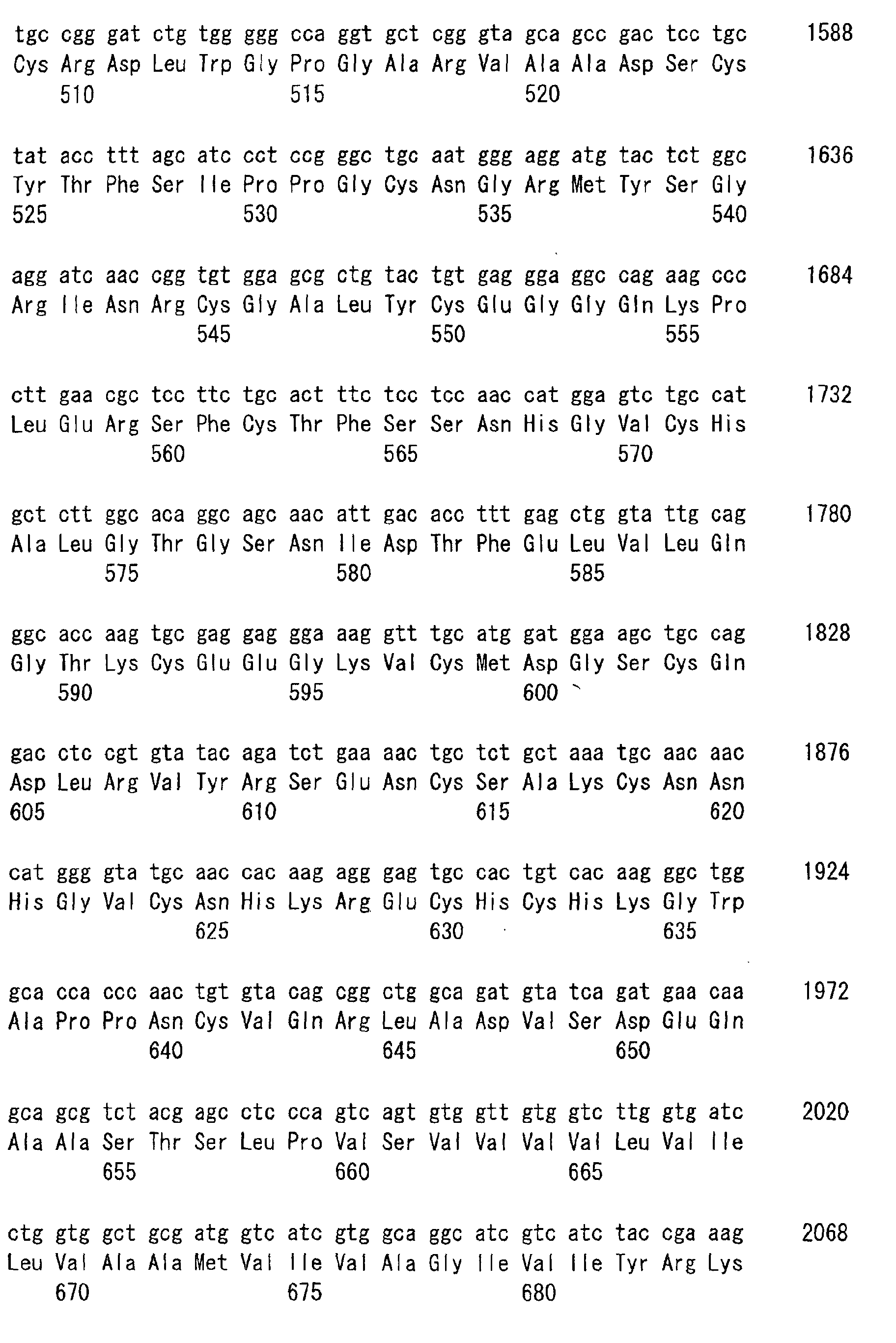 Figure 00690001