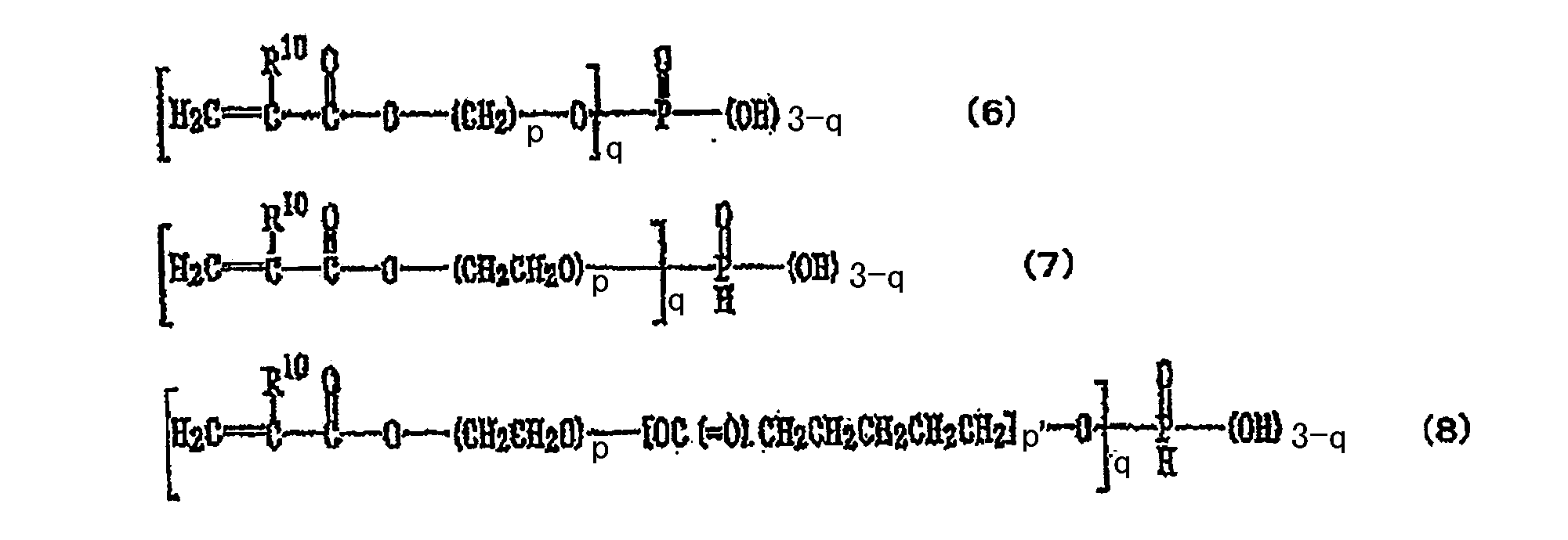 Figure JPOXMLDOC01-appb-C000008