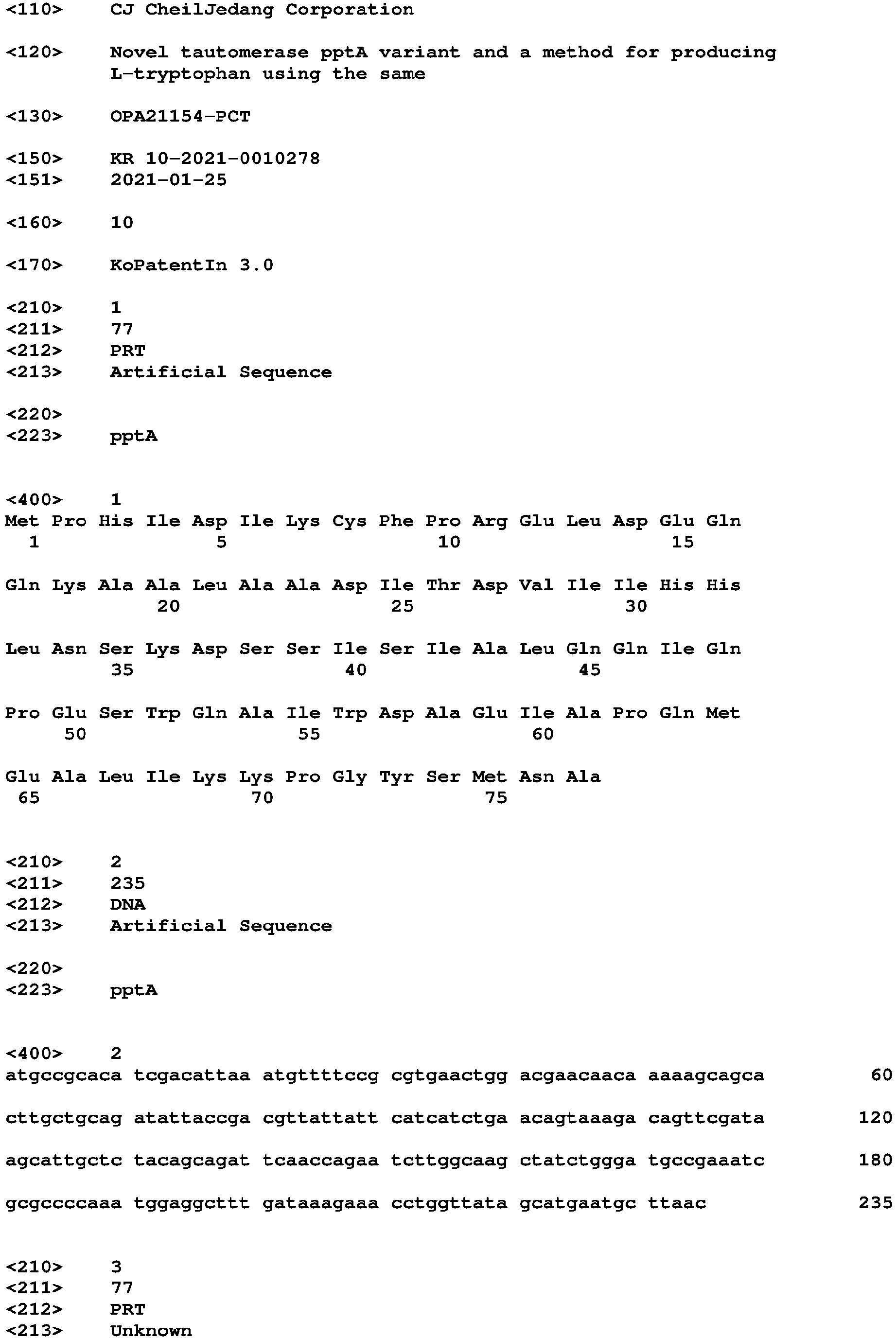 Figure imgb0002