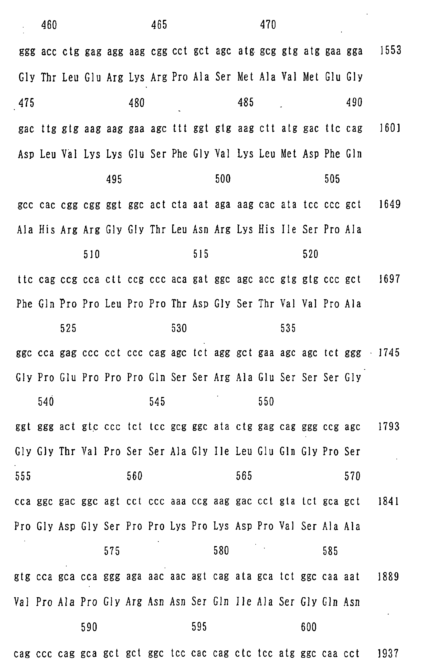 Figure 05780001