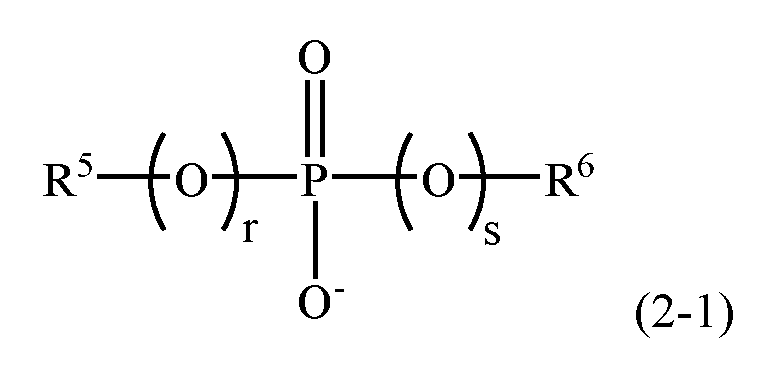 Figure imgf000053_0002