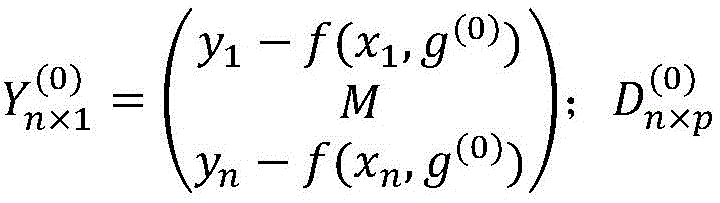 Figure BDA00034461132500000312