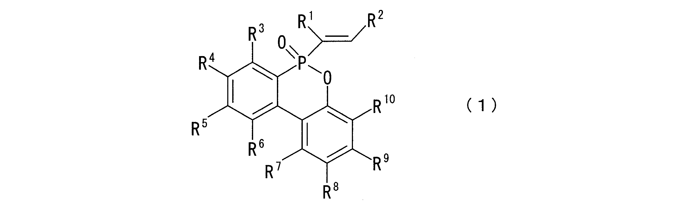 Figure JPOXMLDOC01-appb-C000013