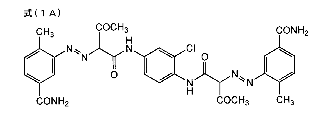 Figure JPOXMLDOC01-appb-C000018