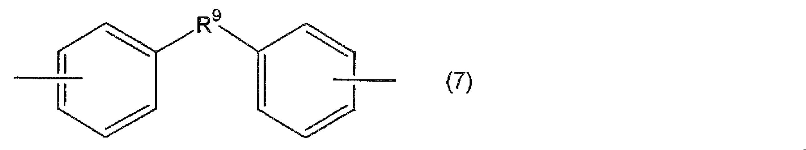 Figure JPOXMLDOC01-appb-C000008