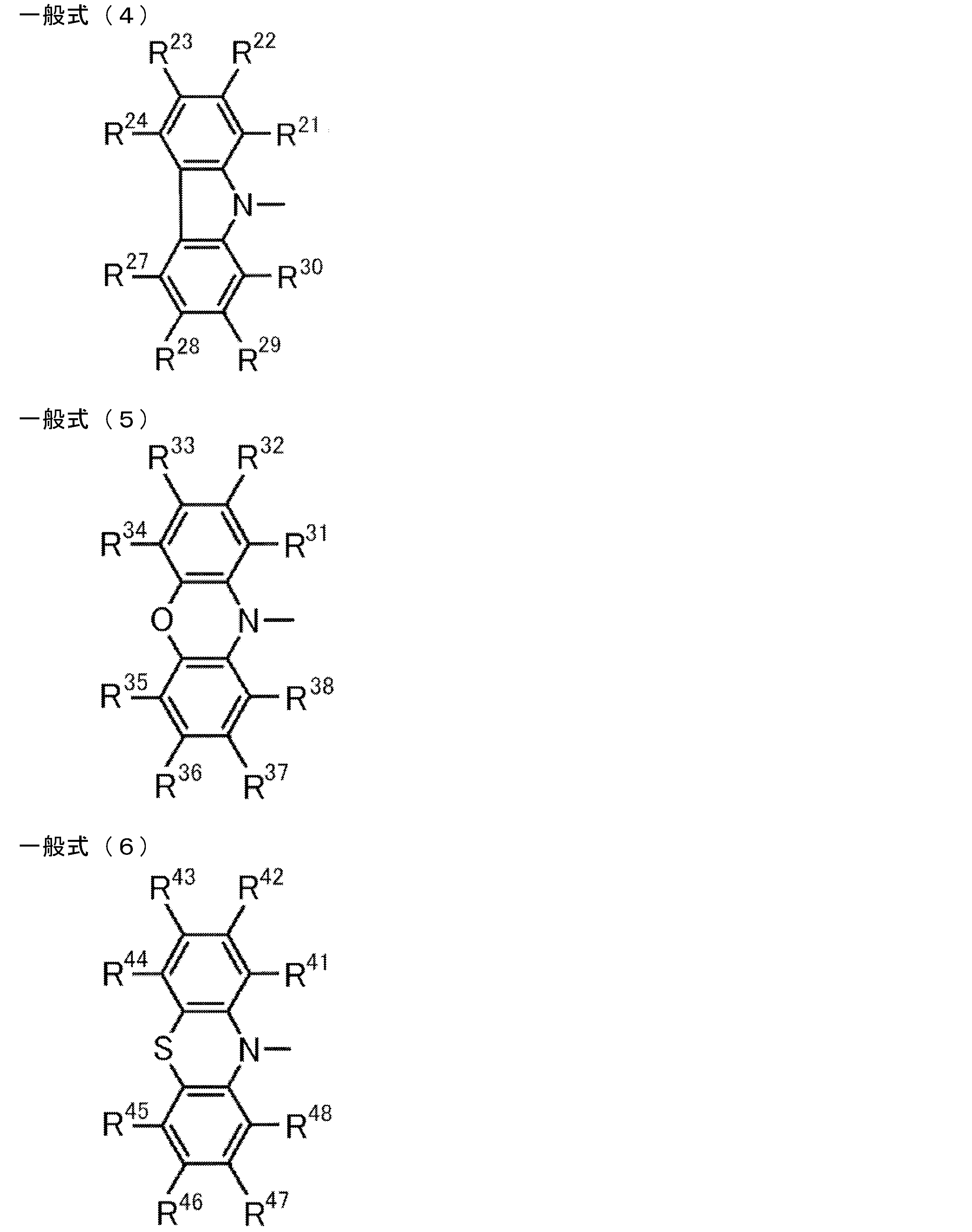 Figure JPOXMLDOC01-appb-C000019