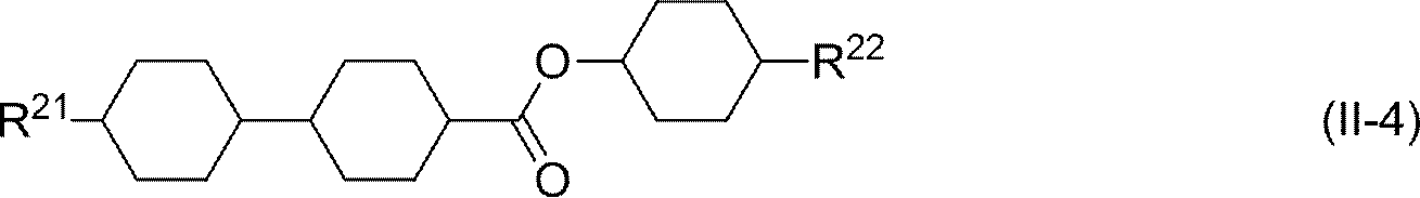 Figure JPOXMLDOC01-appb-C000112
