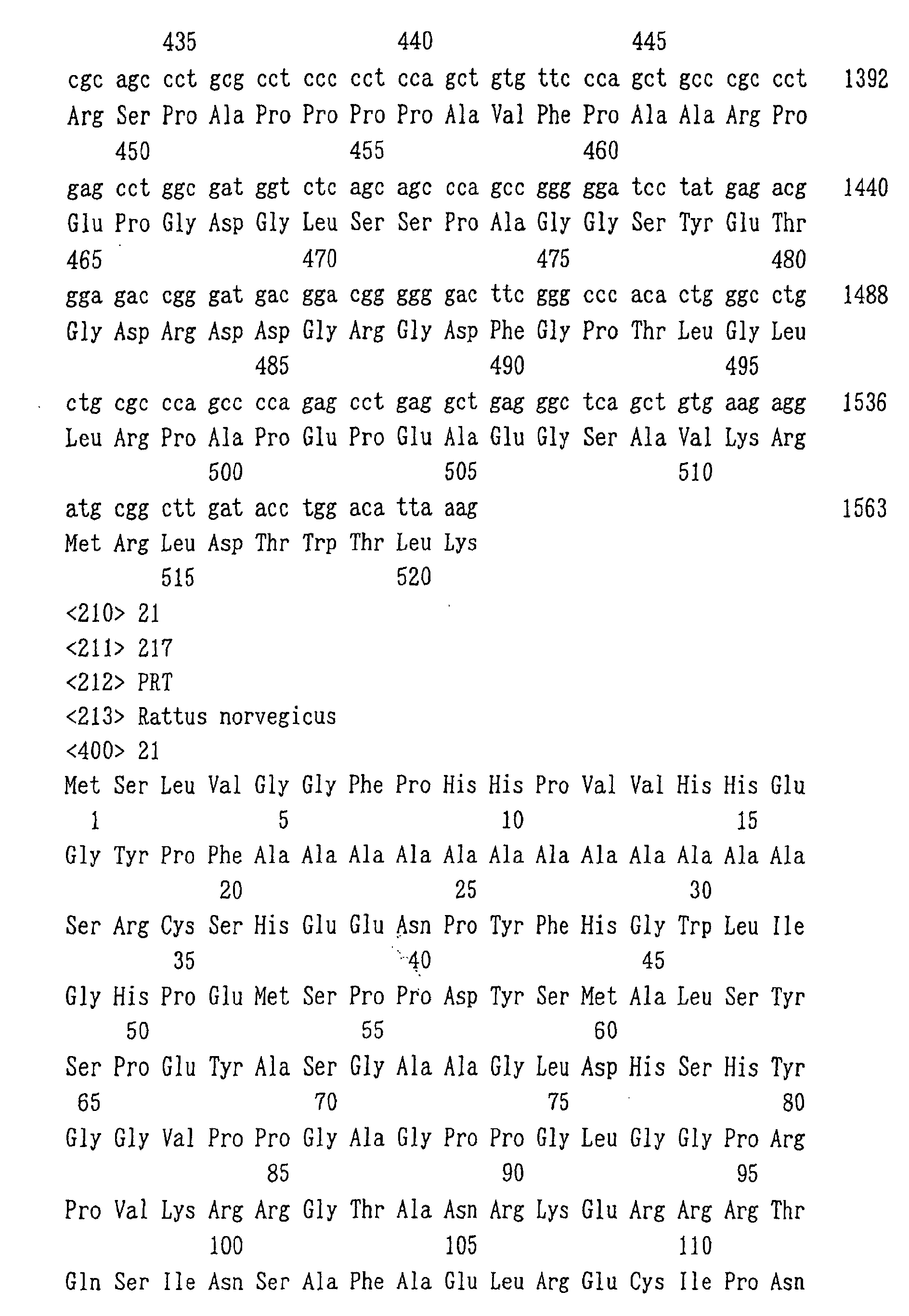 Figure 01790001