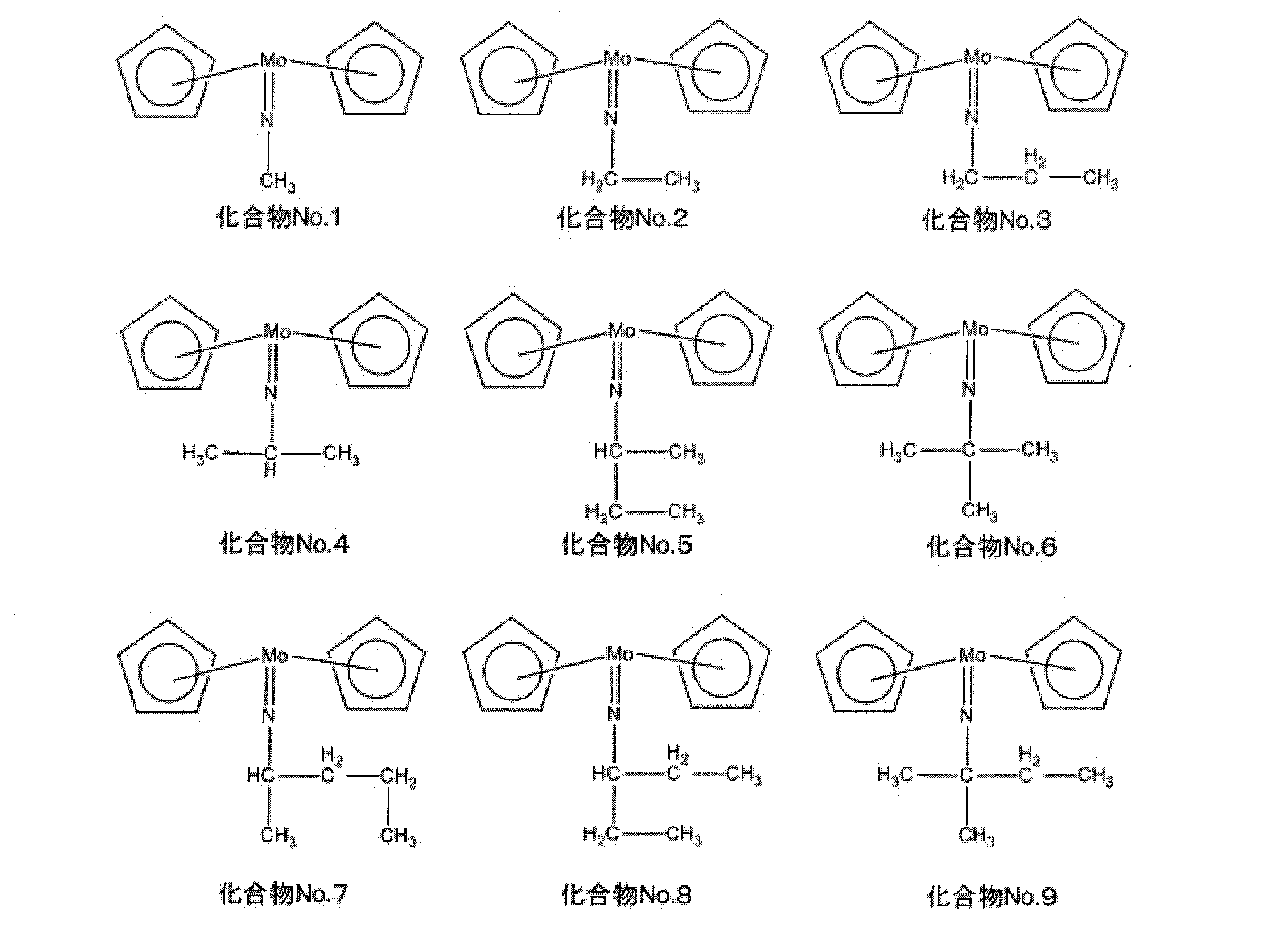 Figure JPOXMLDOC01-appb-C000006