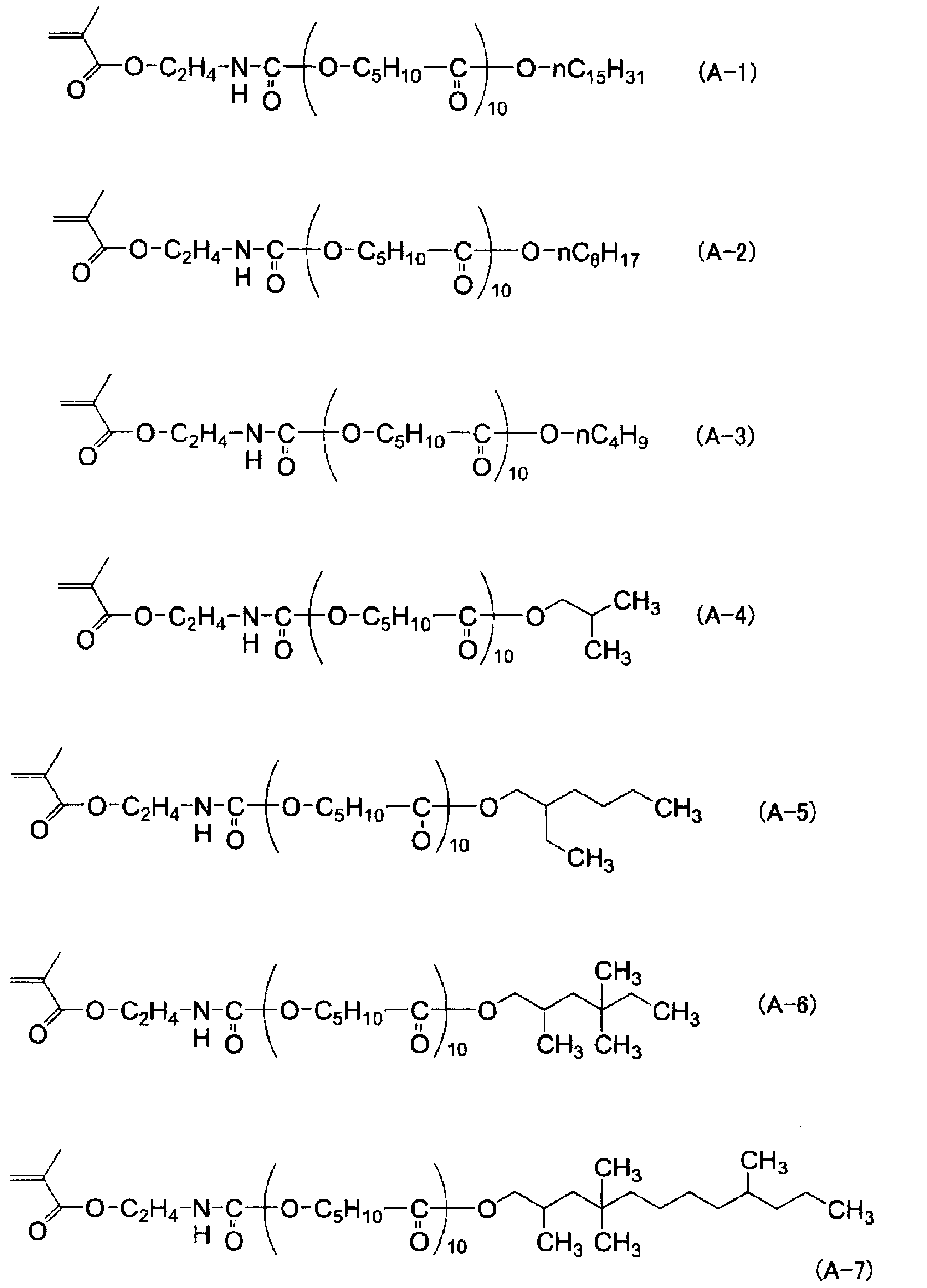 Figure JPOXMLDOC01-appb-C000013