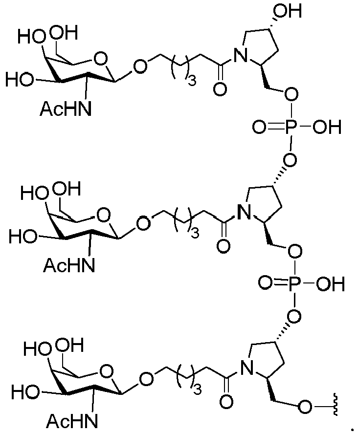 Figure imgb0125