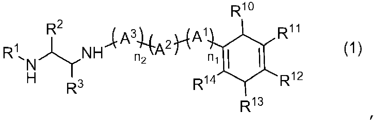 Figure imgb0001