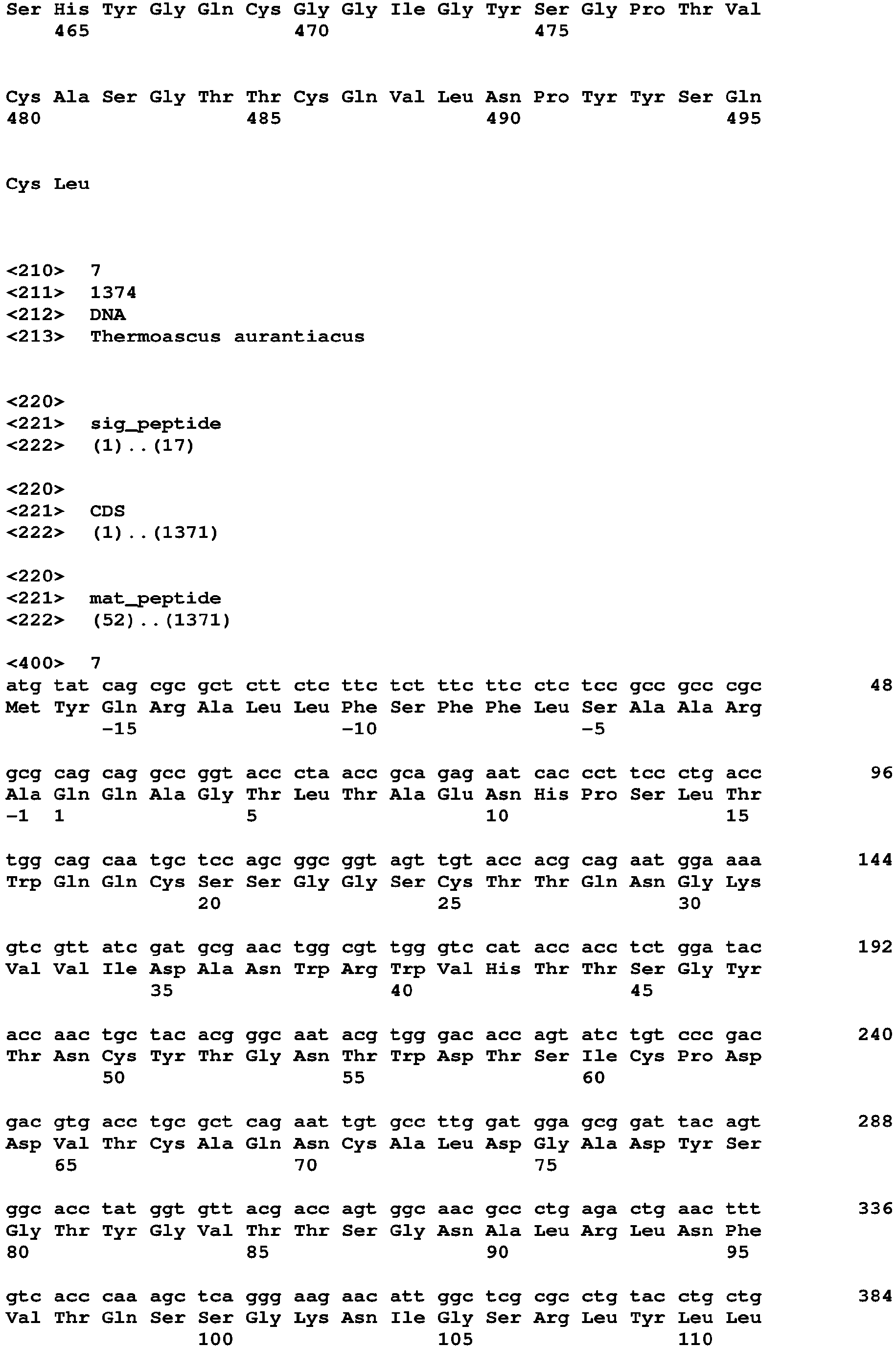 Figure imgb0018