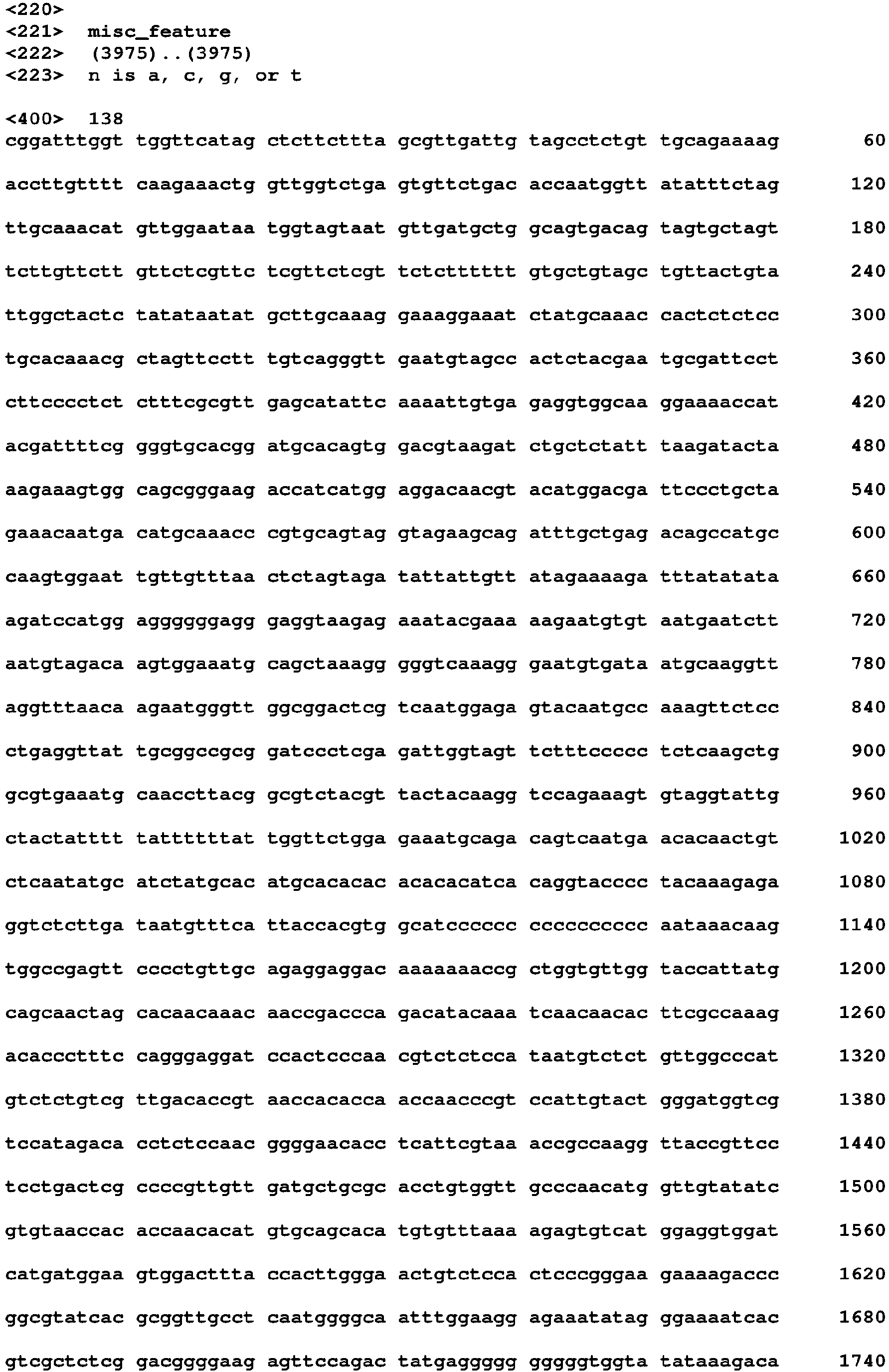 Figure imgb0231
