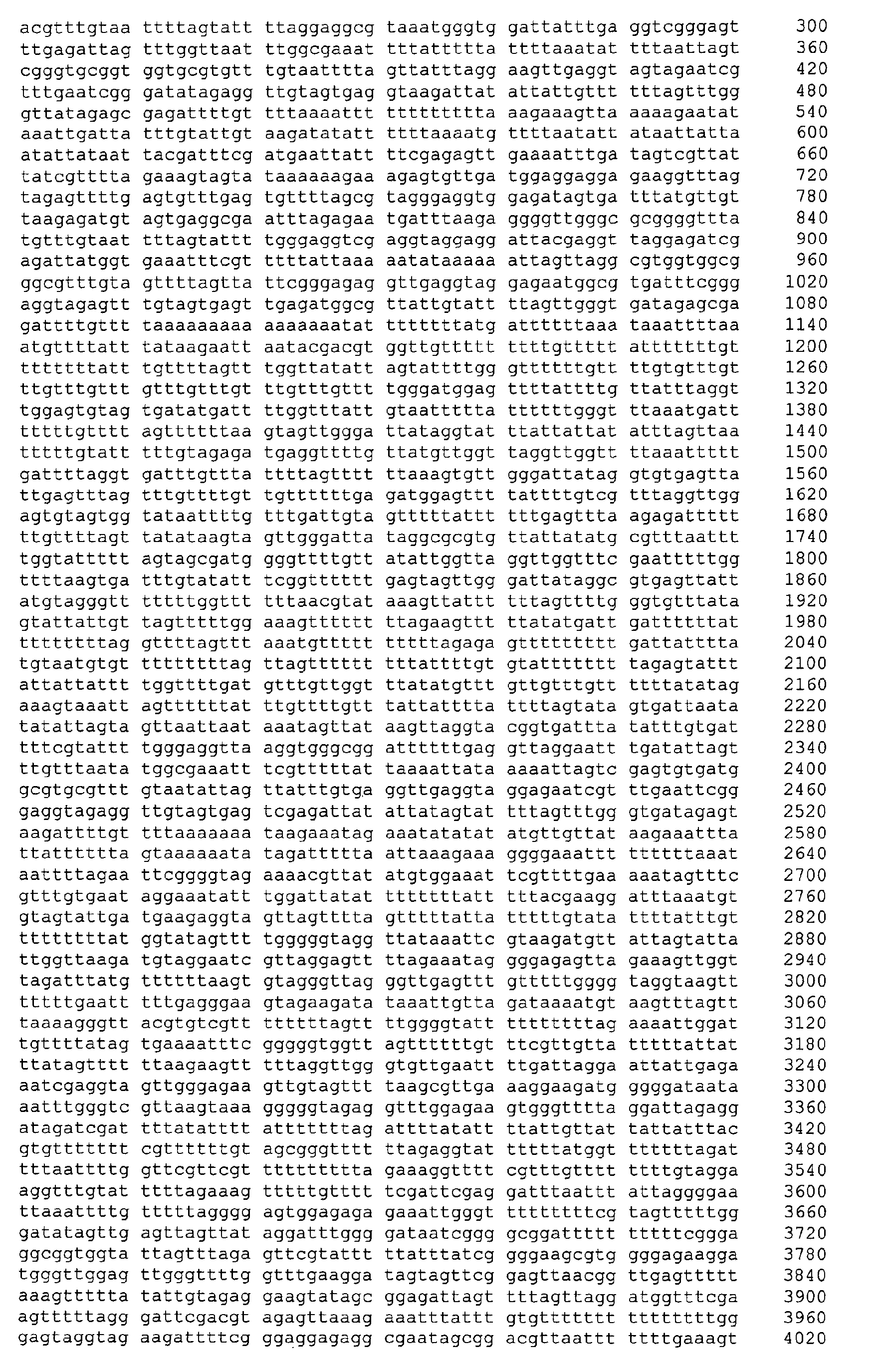 Figure 04020001
