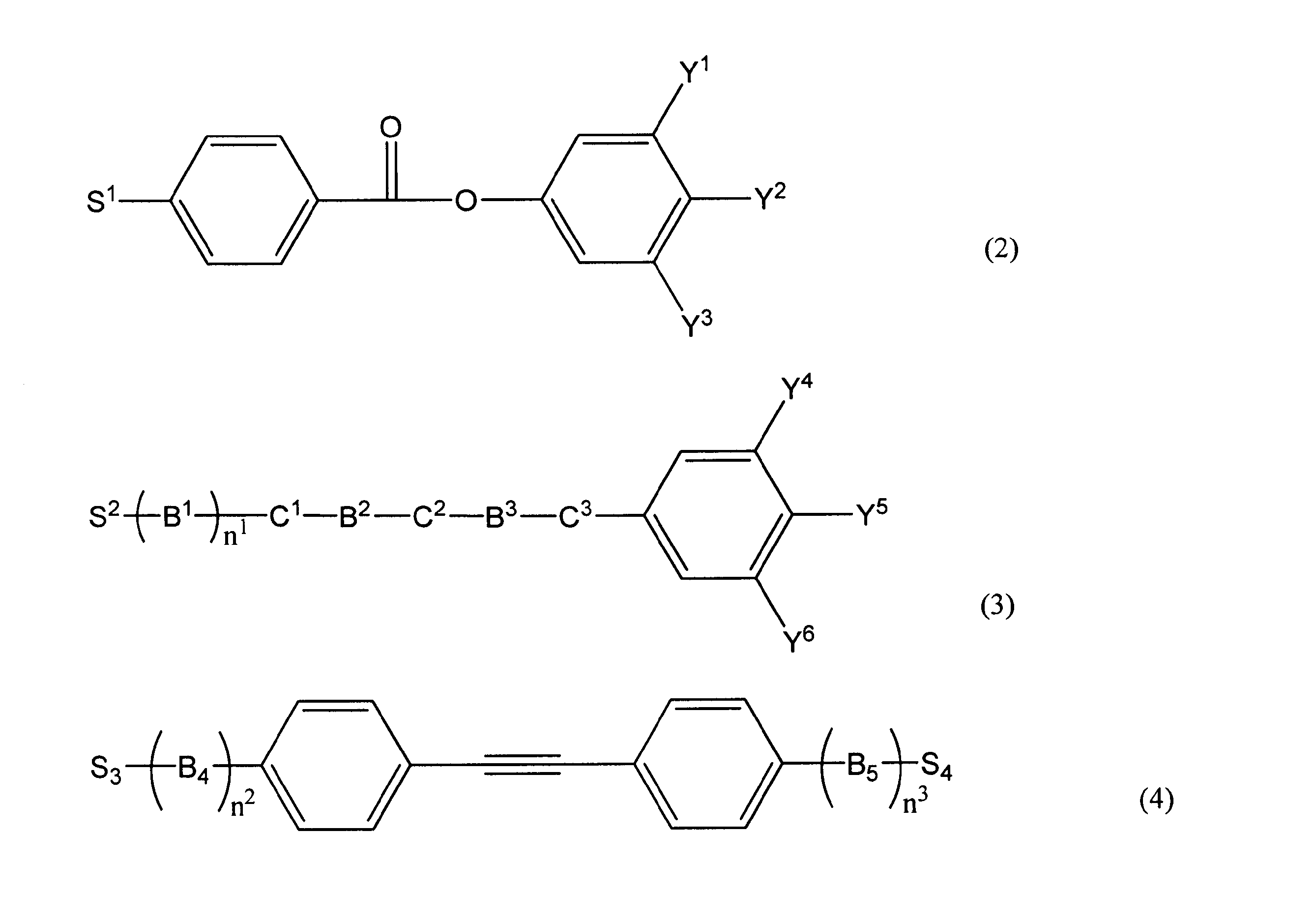 Figure JPOXMLDOC01-appb-C000007
