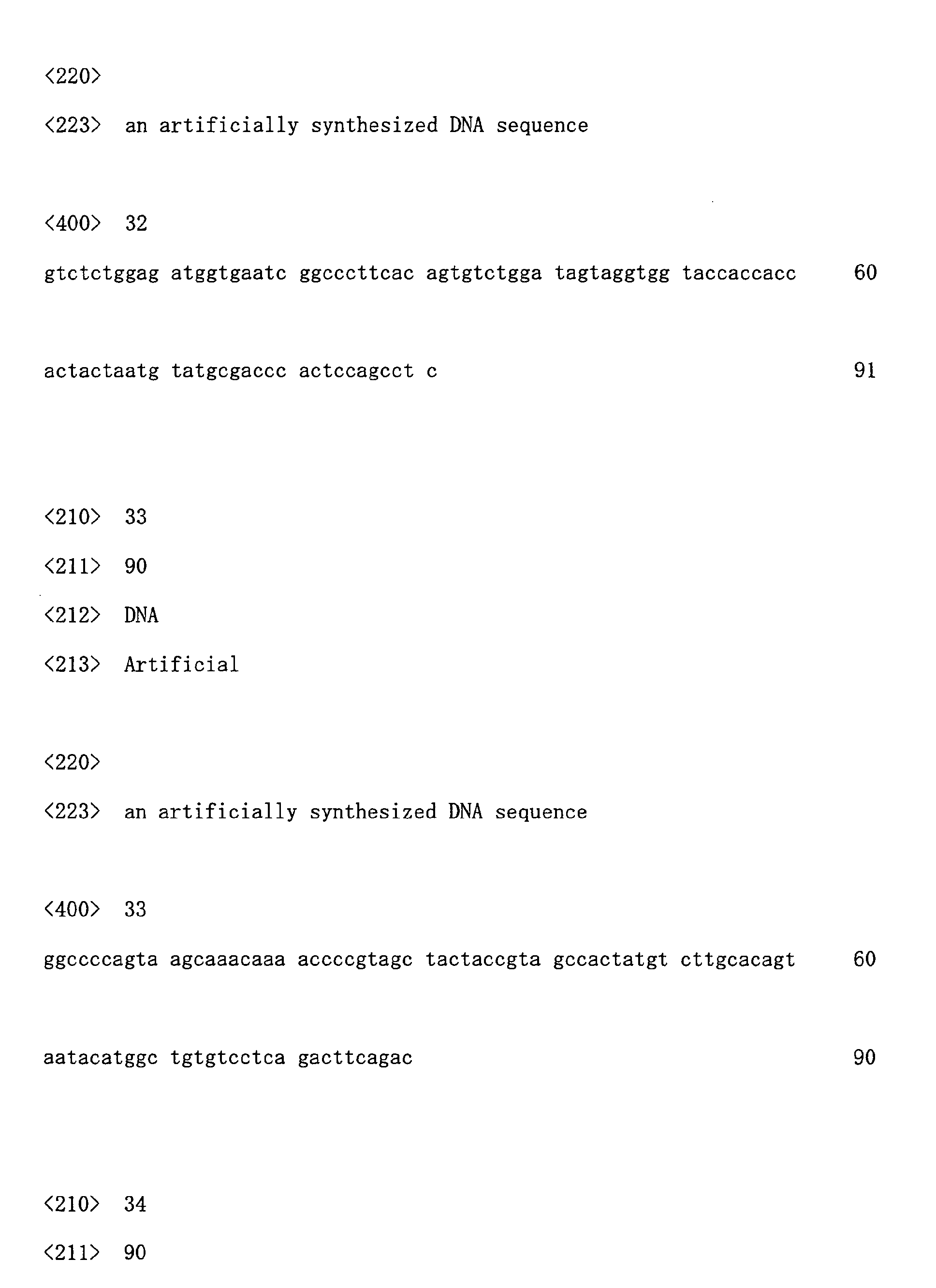 Figure 00530001