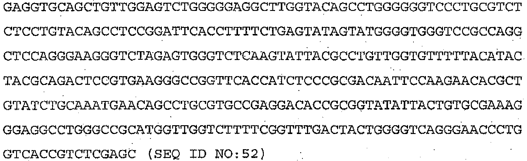 Figure imgb0065