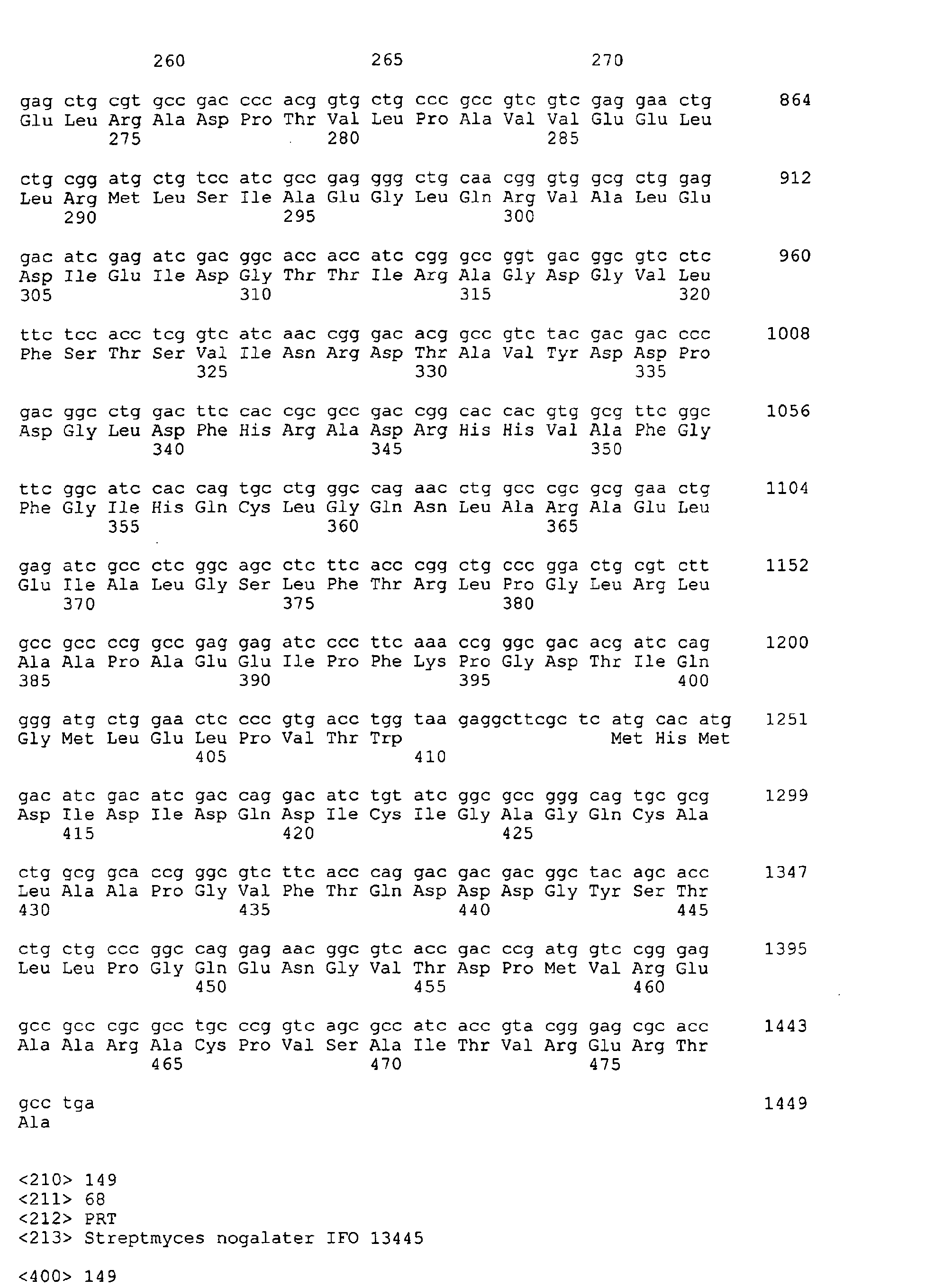 Figure 04930001