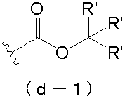 Figure JPOXMLDOC01-appb-C000110