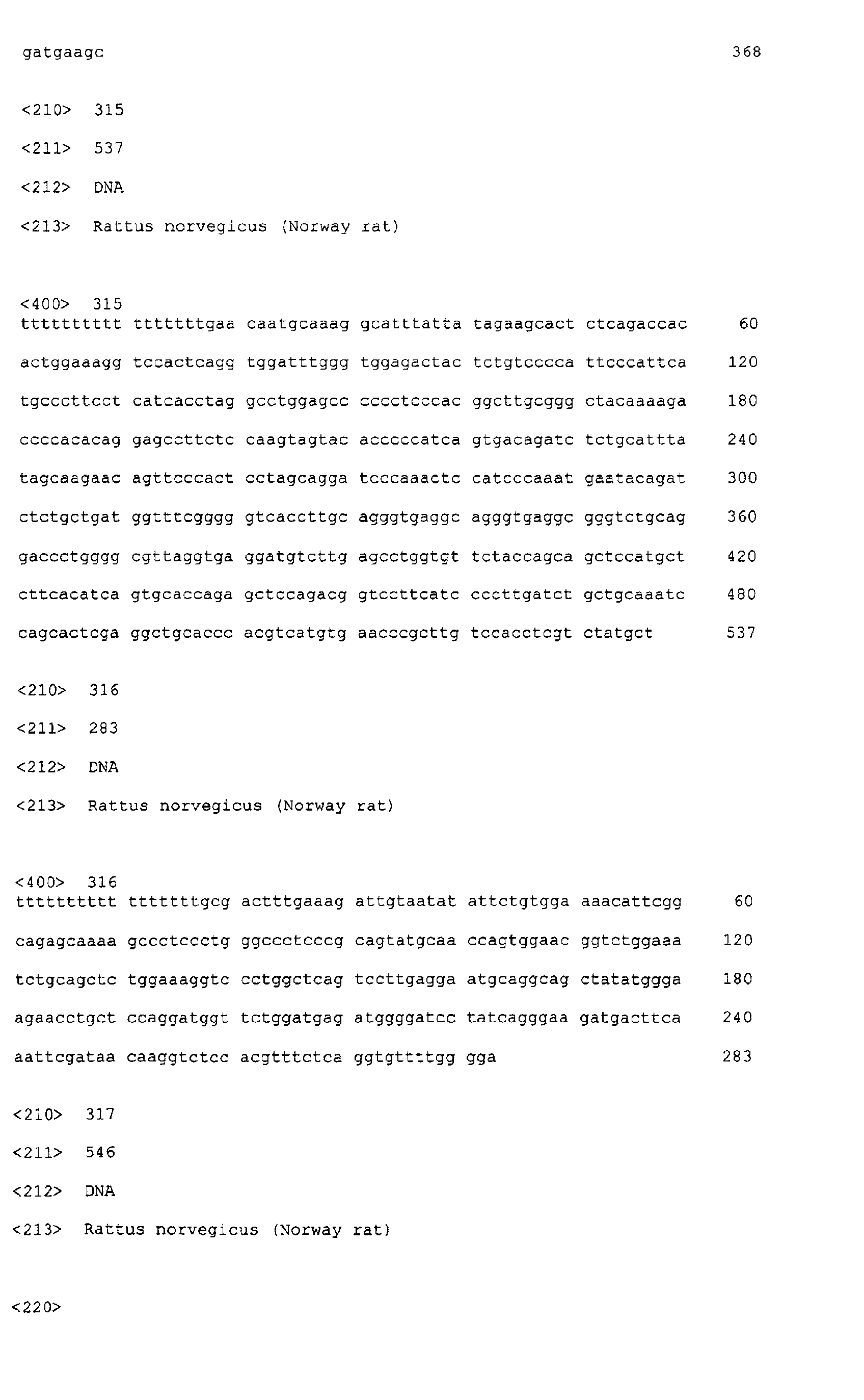 Figure 04120001