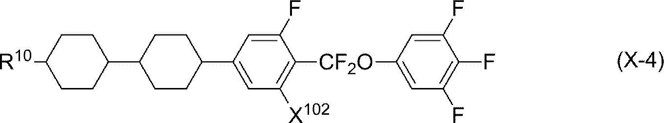 Figure JPOXMLDOC01-appb-C000240