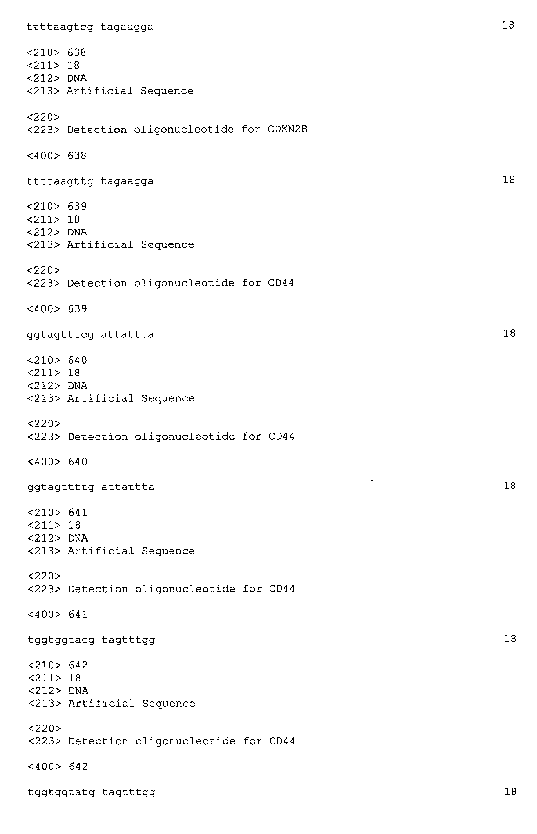Figure 07730001