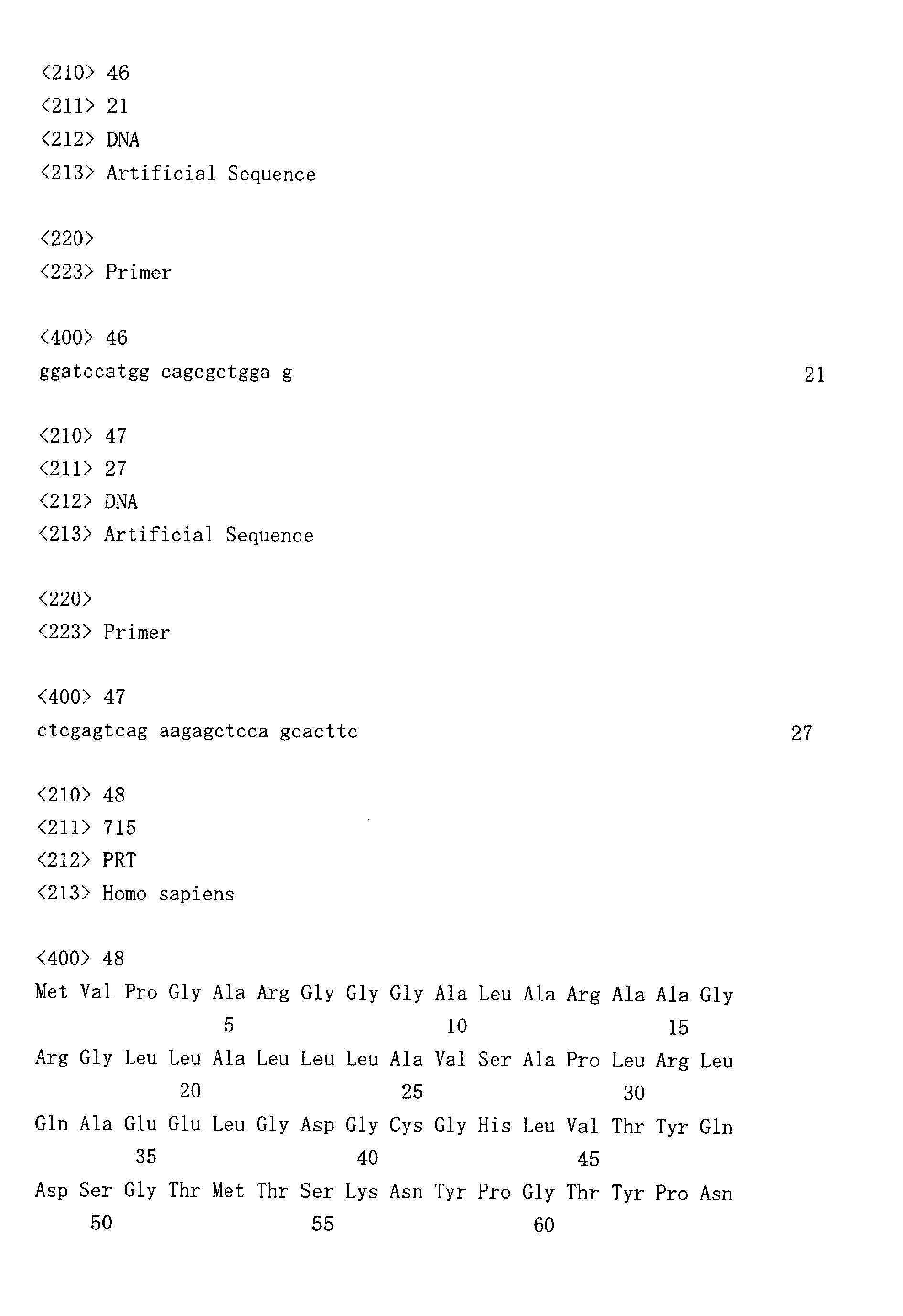 Figure imgb0025