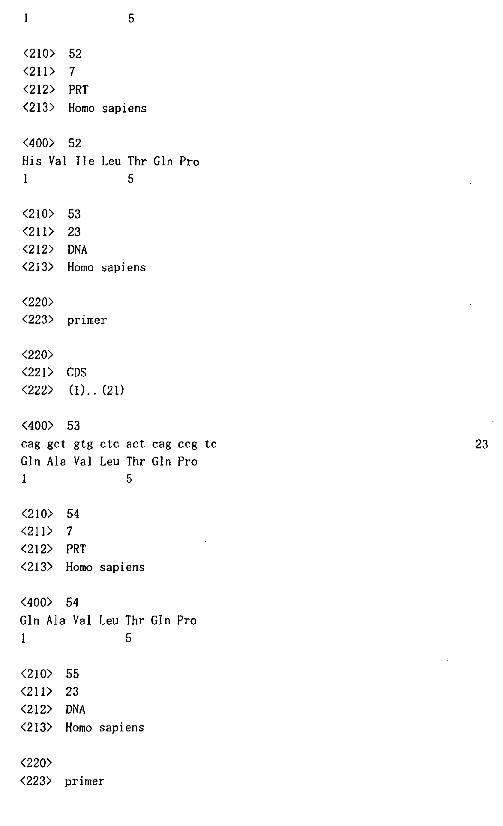 Figure imgb0015