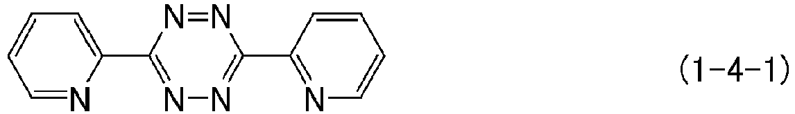 Figure imgb0041