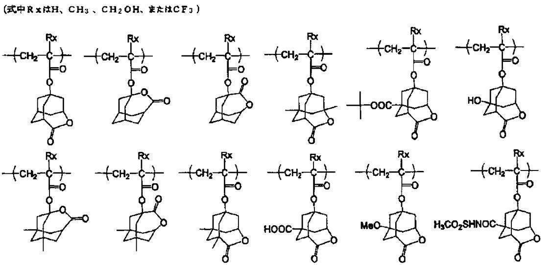 Figure JPOXMLDOC01-appb-C000034