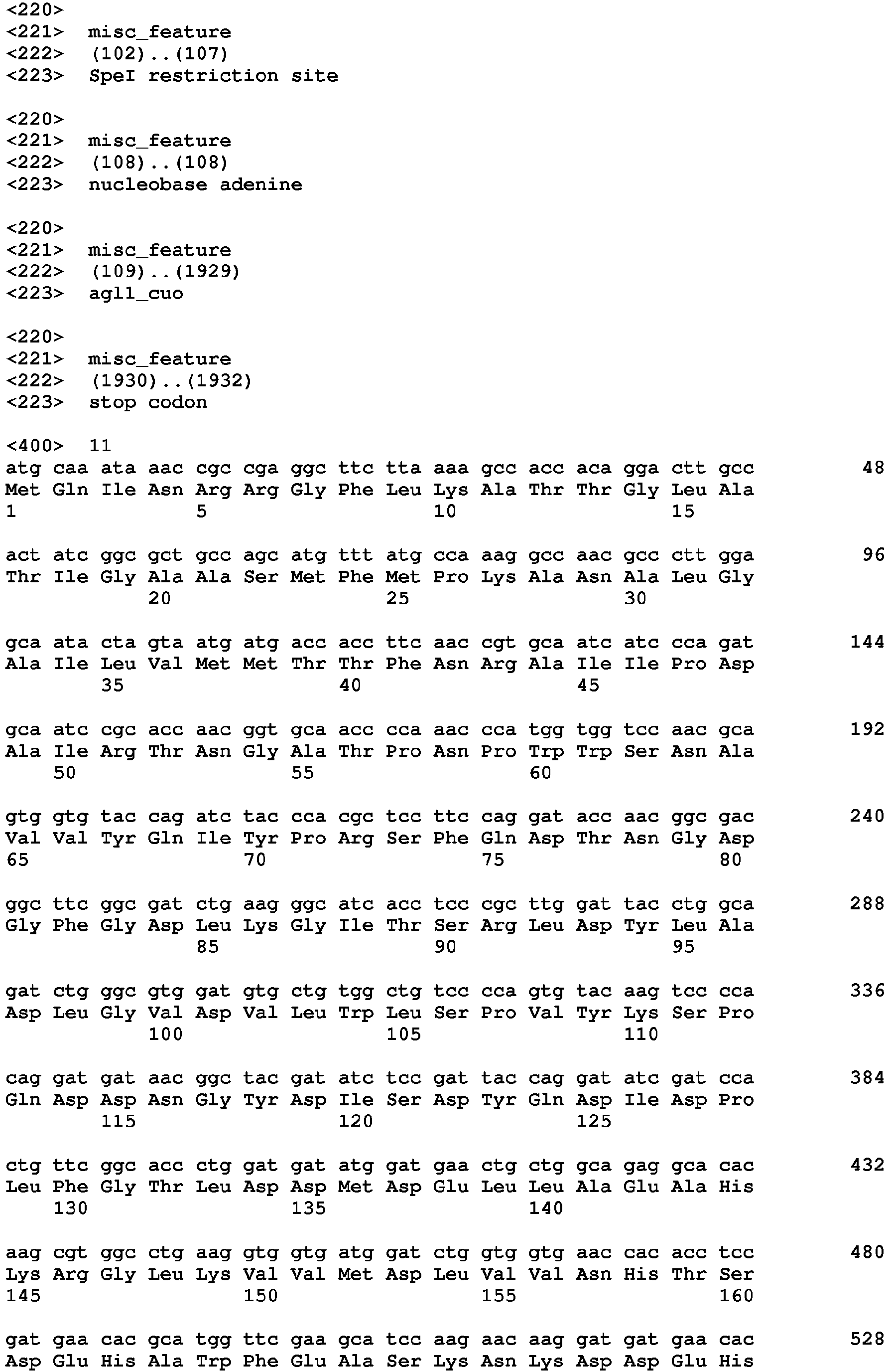 Figure imgb0024