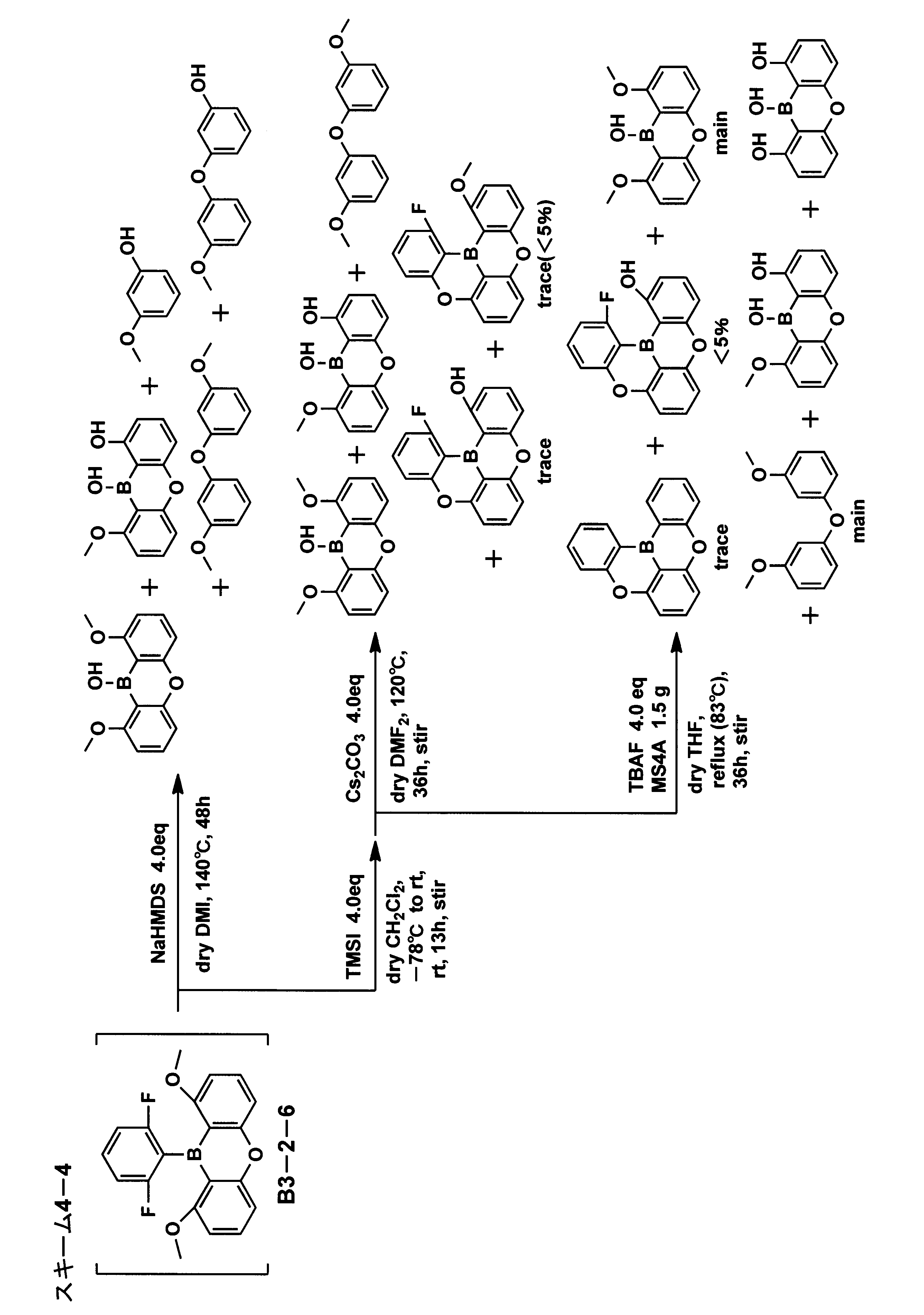Figure JPOXMLDOC01-appb-C000040