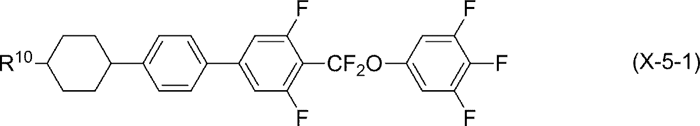 Figure JPOXMLDOC01-appb-C000257
