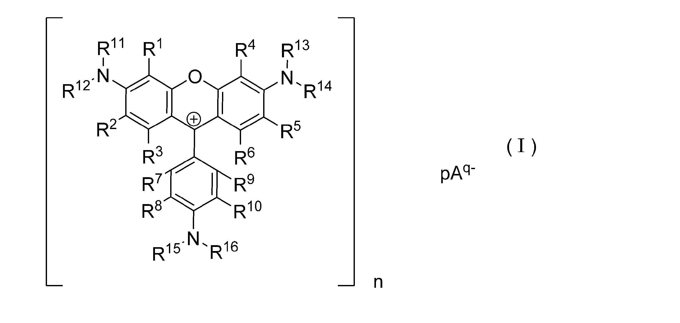 Figure JPOXMLDOC01-appb-C000002