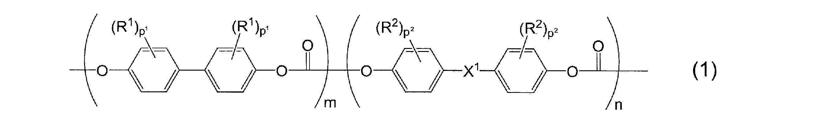 Figure JPOXMLDOC01-appb-C000001