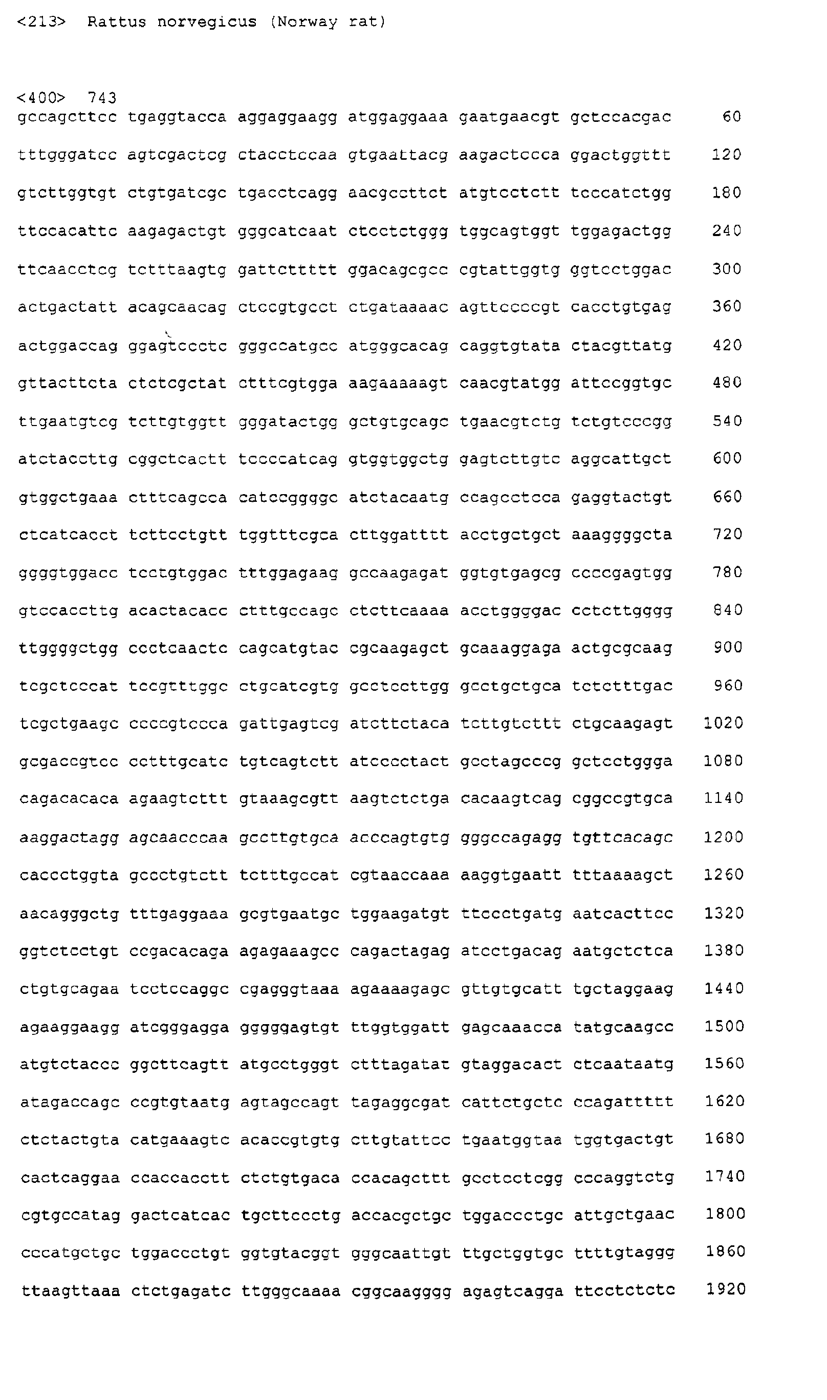Figure 07910001
