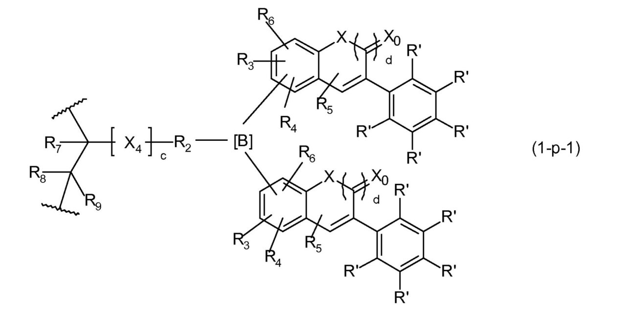 Figure 0007150737000120