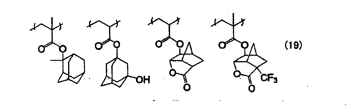 Figure imgb0123