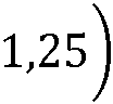 Figure imgf000018_0002