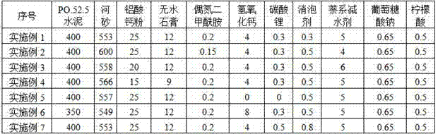 Figure 467907DEST_PATH_IMAGE002