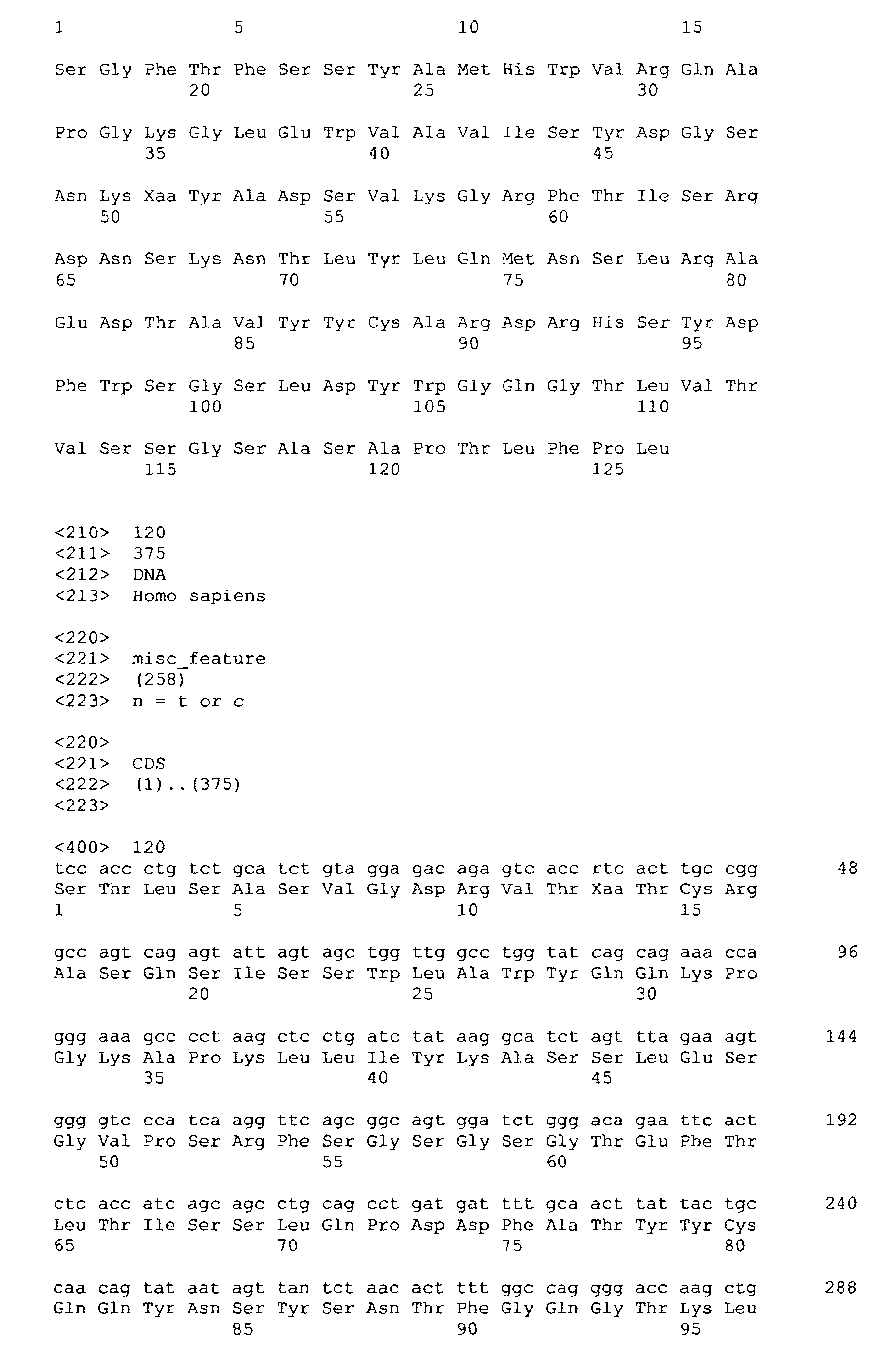 Figure 00780001