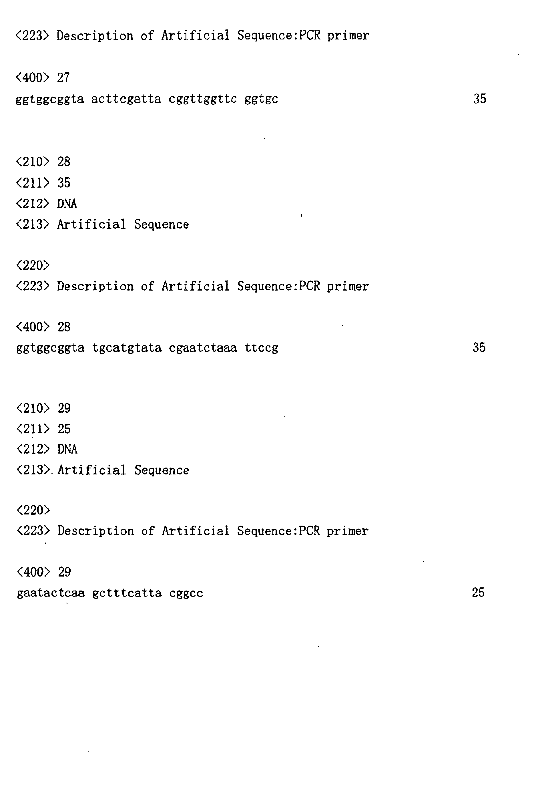 Figure 00600001