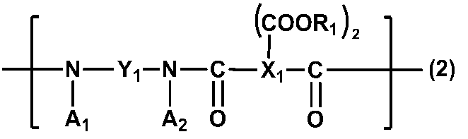 Figure JPOXMLDOC01-appb-C000030