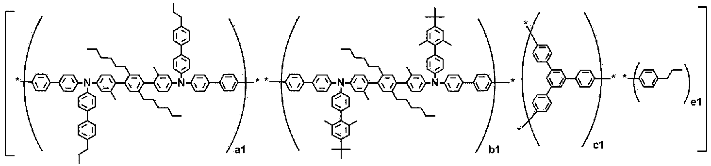 Figure imgb0235
